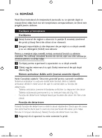 Страница 136