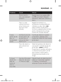 Страница 139
