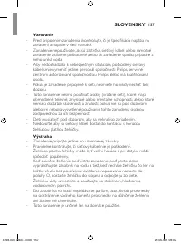 Страница 157