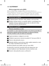 Страница 158