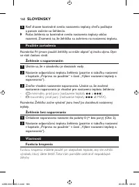 Страница 160