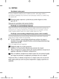 Страница 186