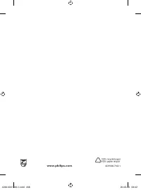 Страница 208