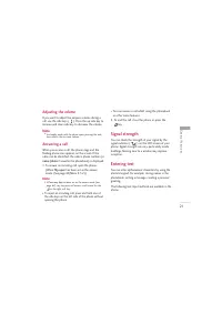 Страница 102