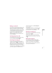 Страница 106