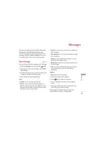 Страница 124