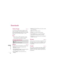 Страница 137