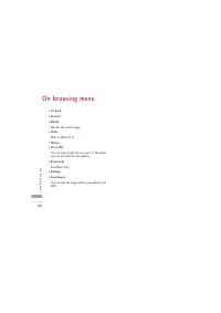 Страница 149