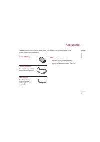 Страница 150