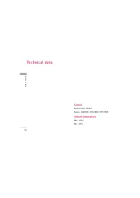 Страница 151