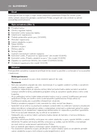 Страница 104