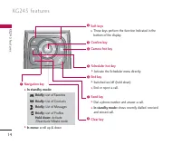 Страница 101