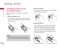 Страница 105