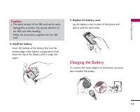 Страница 106