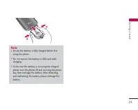 Страница 108