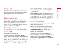 Страница 116