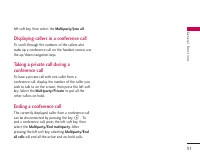 Страница 118