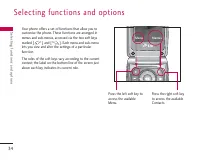 Страница 121