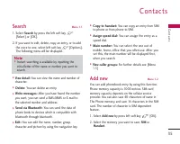 Страница 122