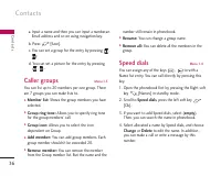 Страница 123