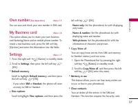 Страница 124