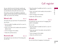 Страница 126