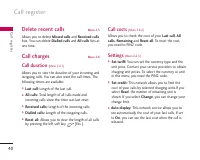 Страница 127