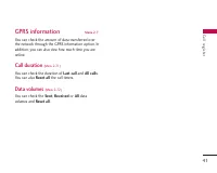 Страница 128