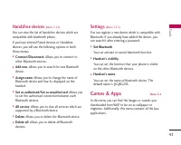 Страница 130