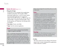 Страница 131