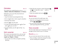 Страница 132