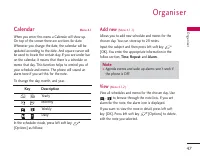 Страница 134