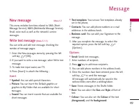 Страница 136