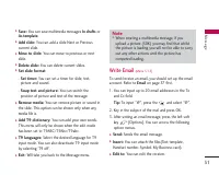 Страница 138