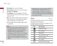 Страница 139