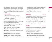 Страница 140