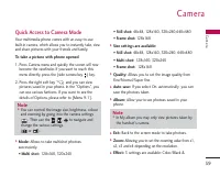 Страница 146