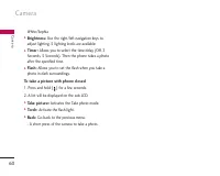 Страница 147