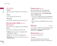 Страница 155