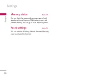 Страница 157