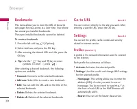 Страница 159