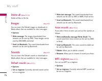 Страница 163