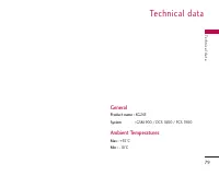 Страница 166