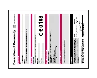 Страница 168