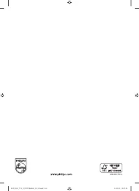 Страница 144