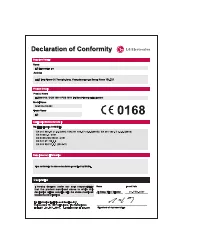 Страница 100