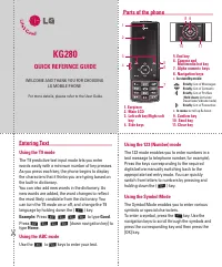 Страница 103