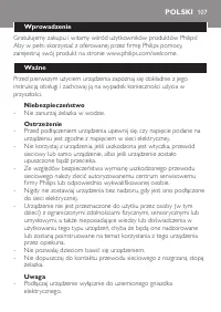 Страница 107