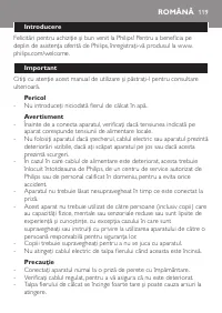 Страница 119