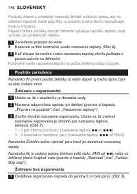 Страница 146